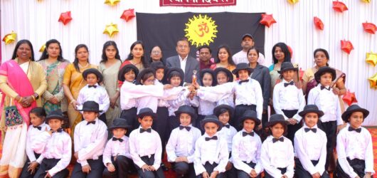 Discover Excellence at Aum Sun Public School: Where Learning Meets Innovation and Values